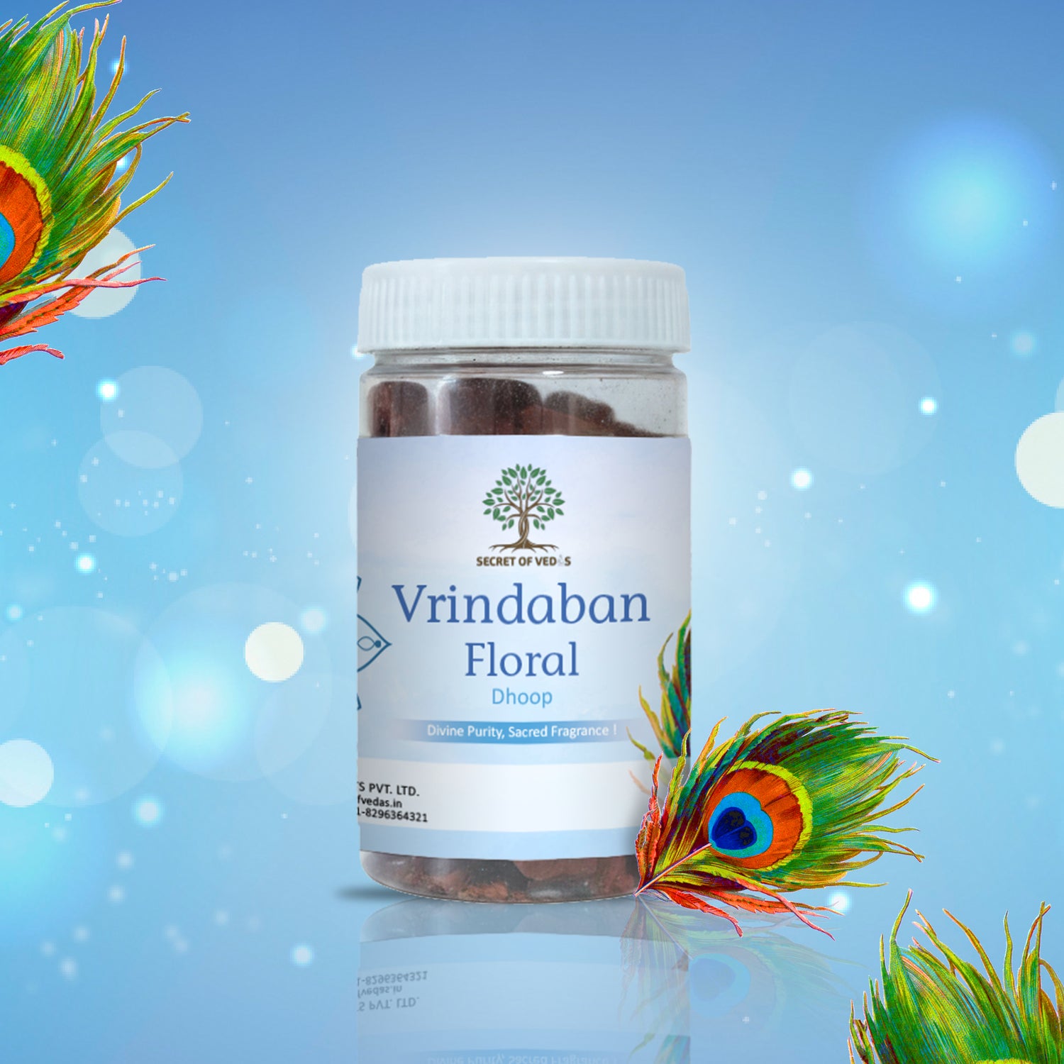 Vrindaban Oudh Dhoop