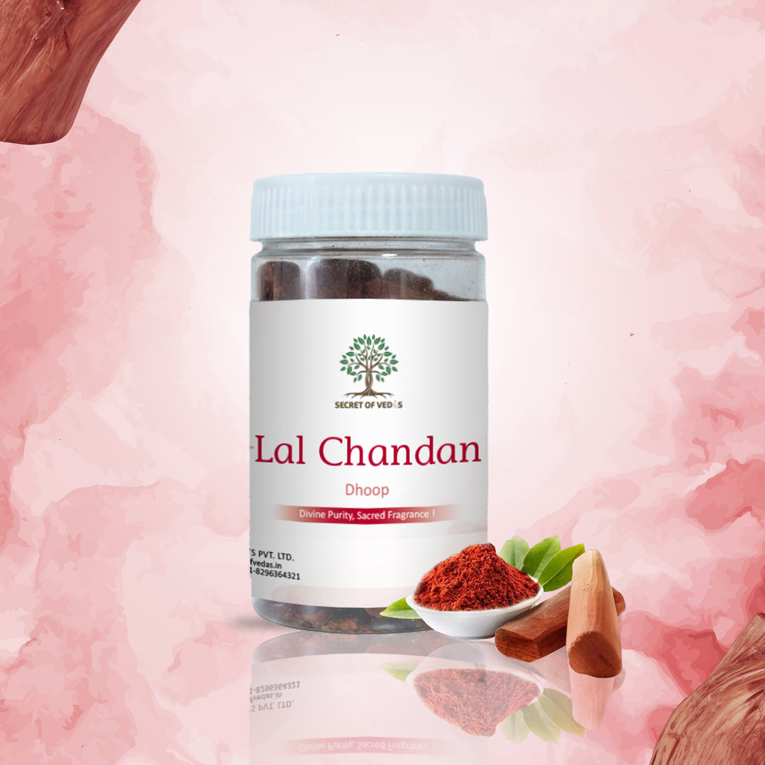 Lal Chandan Dhoop