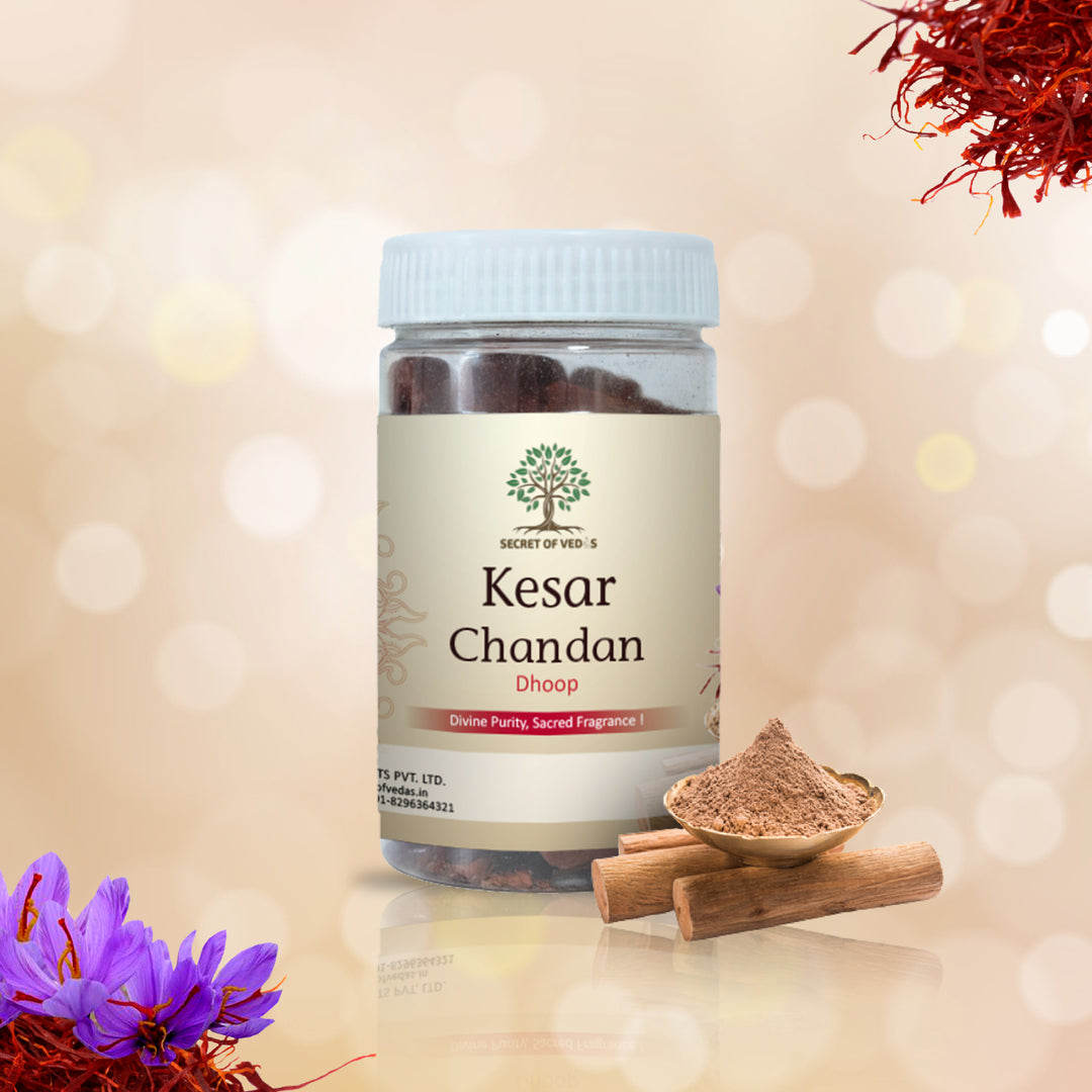 Kesar Chandan Dhoop