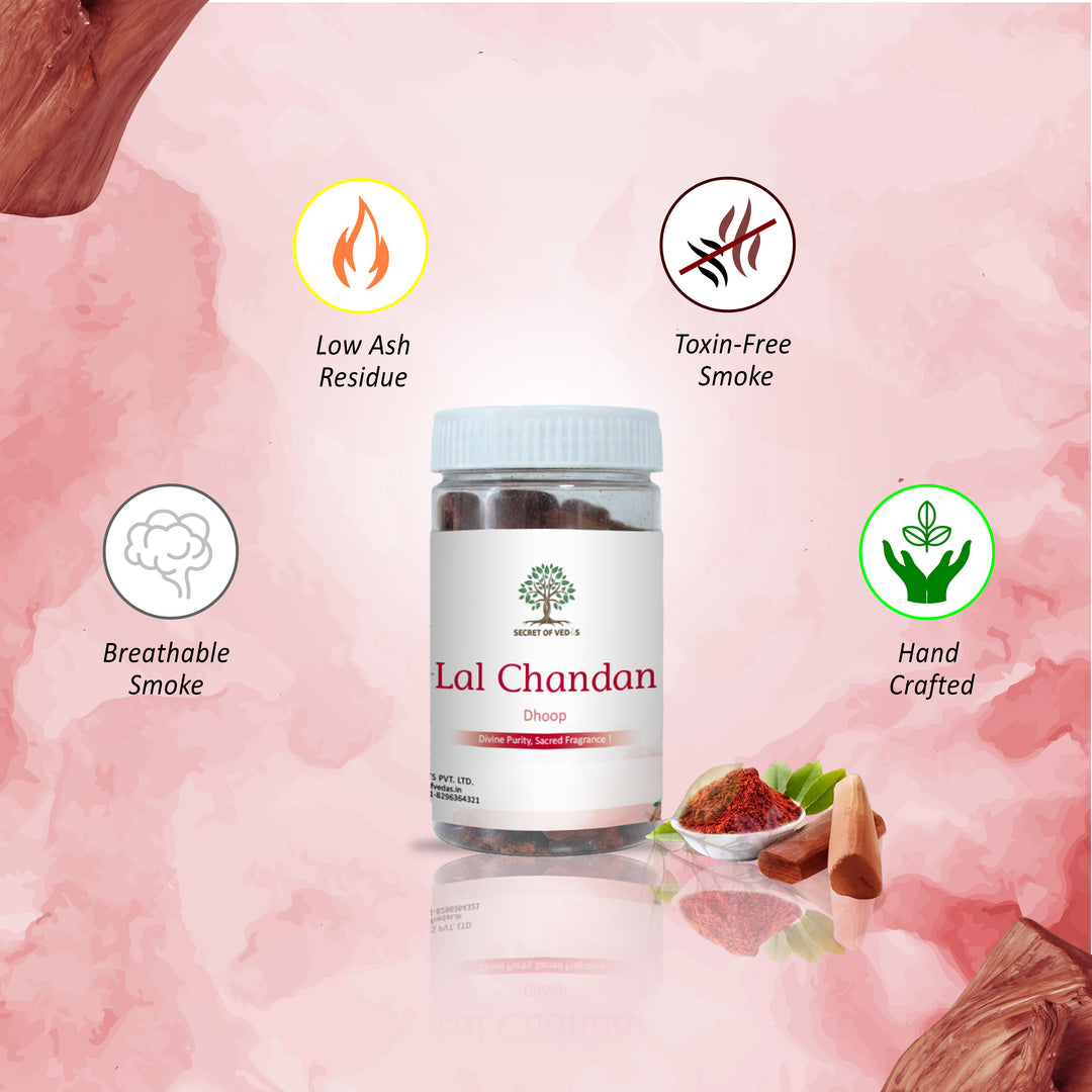 Lal Chandan Dhoop